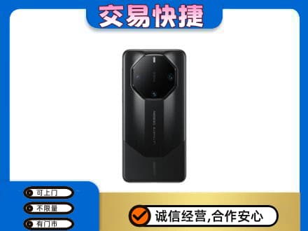 图们市家电回收手机.jpg
