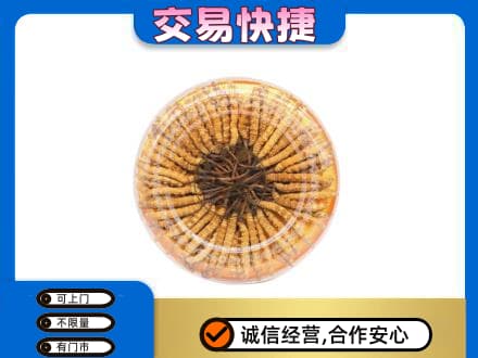 图们市高价回收虫草礼盒