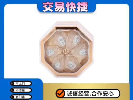 图们市礼品回收燕窝礼盒.jpg